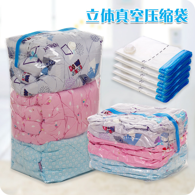 Buy Thicker size cotton quilt dress vacuum vacuum compression bags stereo compression bag