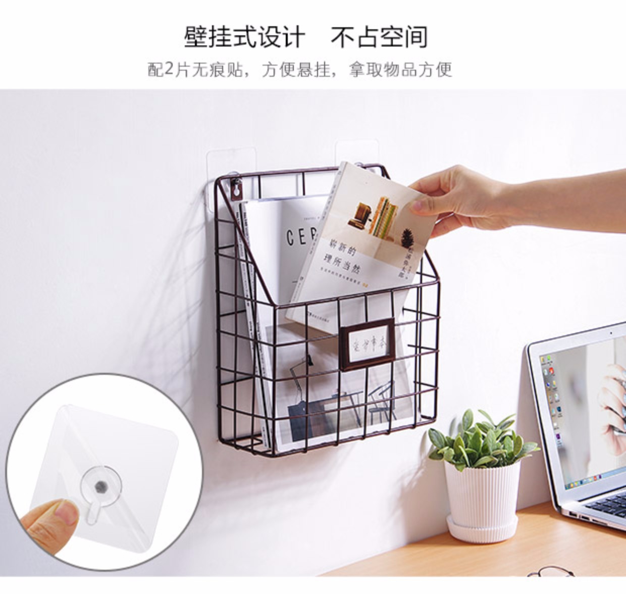 思 Đơn giản treo tường sắt rèn kệ sách Trang chủ sáng tạo kệ tường tạp chí giá báo giá - Kệ kệ sách xương cá