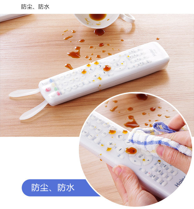 Máy điều hòa không khí gia đình Yousiju Bộ điều khiển từ xa Bộ điều khiển từ xa Silicone Vỏ điều khiển bụi che Bộ điều khiển từ xa - TV tivi lg 50 inch