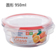 hop dung com giu nhiet Thủy tinh chịu nhiệt giữ bát tươi giữ hộp ăn trưa lò vi sóng Hộp cơm trưa hộp có nắp tủ lạnh lưu trữ thực phẩm hộp kín - Hộp cơm điện sưởi ấm lock and lock hộp cơm giữ nhiệt