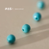 Натуральная природная руда, бирюзовое украшение-шарик, бусины, 5mm
