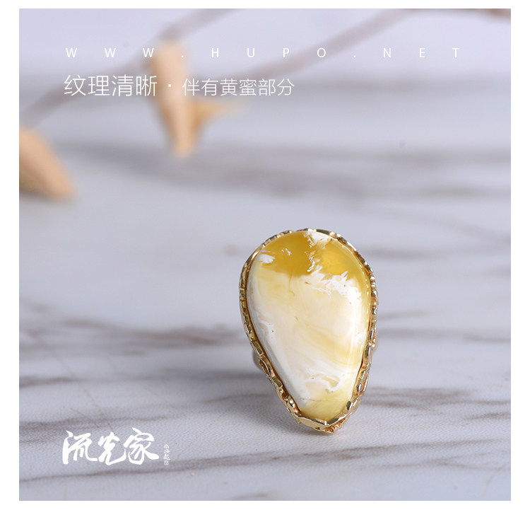 Streamer 14K Gold White Beeswax Ring Finger Circumference 17 Natural White Beeswax Polished