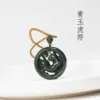 Товары от 流光家珠宝设计工作室