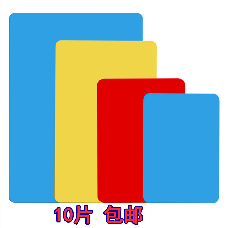 A4 pad Deli copy board Student pad Large copy board liner Deli 9353 student stationery plasterboard liner