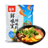 Tian Zhenwei Bao 1Kg Коммерческие сумки добавить свежий горячий горшок с супом из жаркого кастрюли