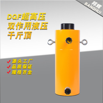 Electric manual hydraulic jack cylinder manual hydraulic separate Jack 50 tons 100 tons 200 tons