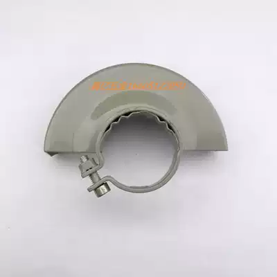 With Dr. Bo Shi GWS7-100T TWS6600 6700 fine angle grinder grinding wheel protective wind cover baffle