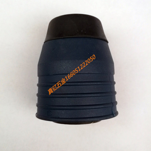 Equipped with Bosch GBH-4DSC 4DFE 30 electric hammer drill chuck assembly head cover boutique assembly round handle two pits and two grooves