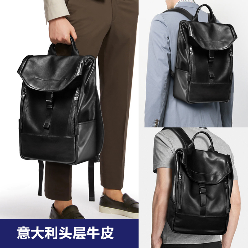 BVP Backpackaged Men Shoulder BackpackageBusiness Leisure Simple Male Package Computer Package Fashion Travel Package