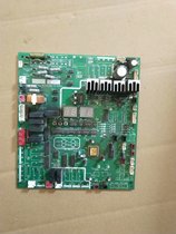 17B30027A Hitachi Air Conditioning Main Board RAS-280FS3Q Hitachi Air Conditioning Computer Board