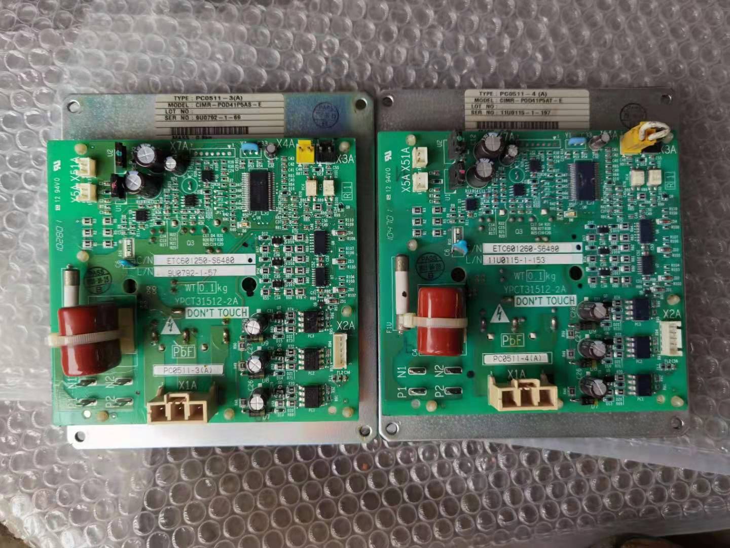 Daikin central air conditioning inverter multi-line V3 fan inverter board PC0511-3 PC0511-4 fan module