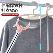 1 2 m stainless steel telescopic yi cha shai yi gan fork hanger balcony storage gua yi drying cheng yi gan