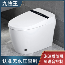 Household instant smart toilet automatic flip cover no water pressure limit toilet siphon ceramic toilet siphon ceramic toilet