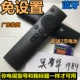 В Bluetooth и инфракрасные и инфракрасные