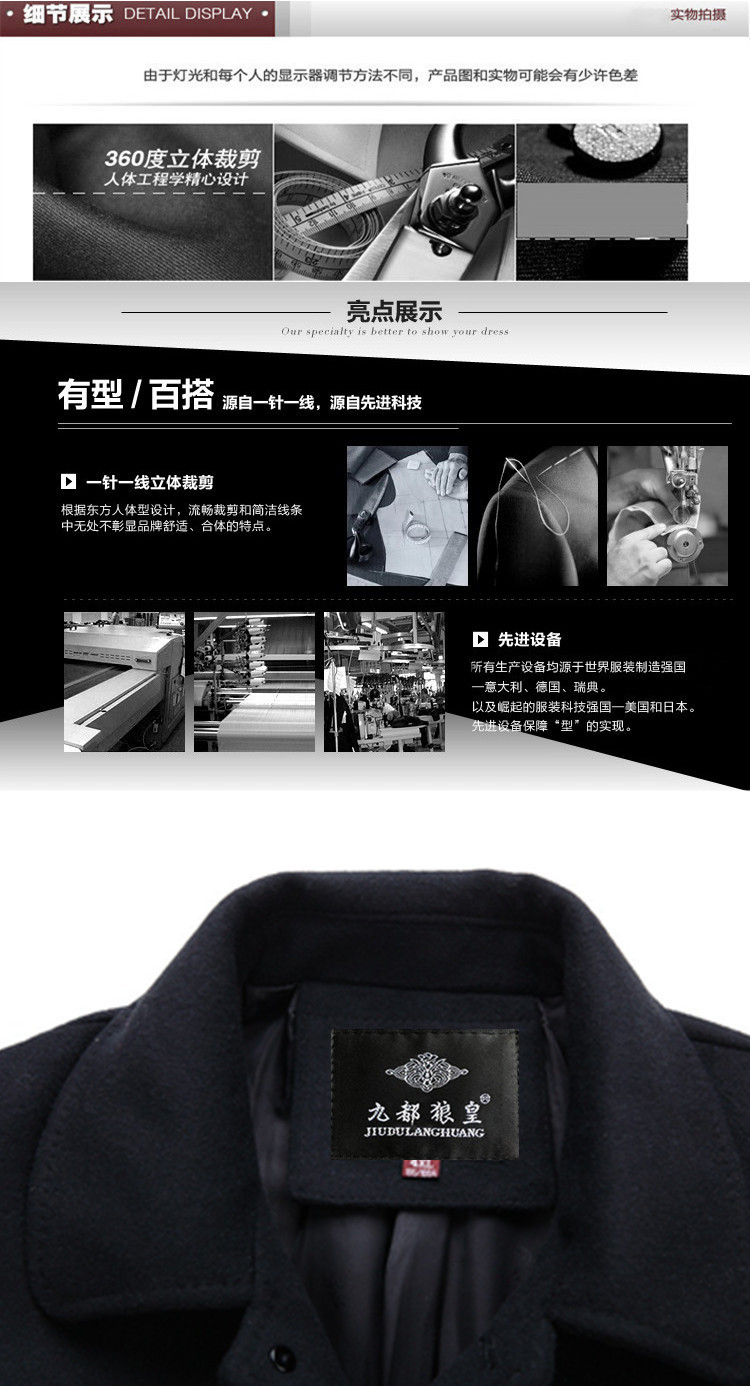Mùa thu và mùa đông áo len trung niên đầu gối nam dài cashmere áo gió dày cha len áo len áo khoác nỉ nam