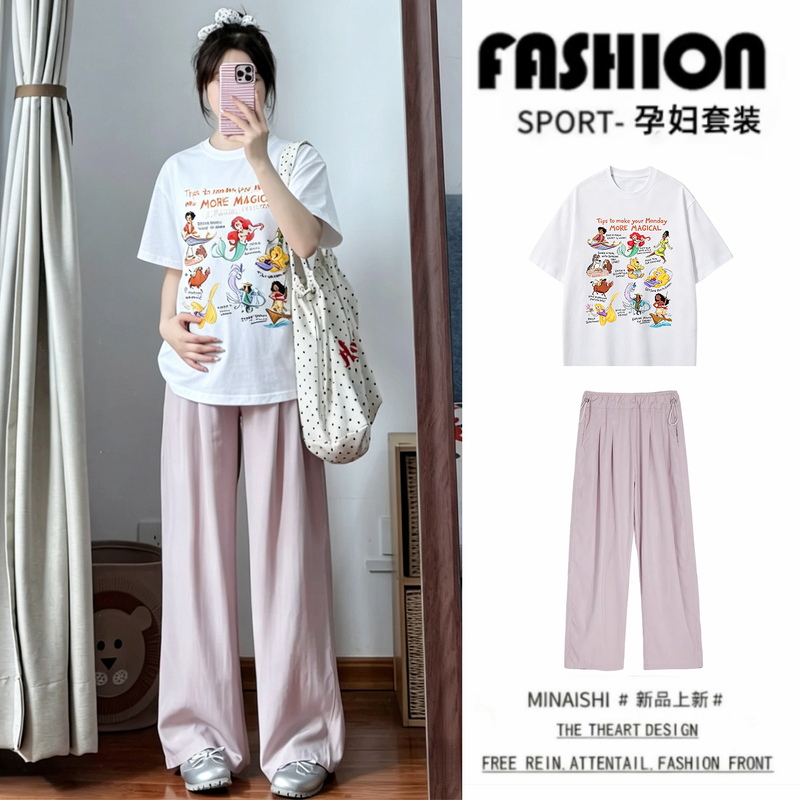 Maternity Tops, Summer Short-Sleeved T-Shirts + Wide-Leg Pants, Fashionable 2026 New Trendy Mom Pregnancy Outfits, Age-Reducing Suits Maternity Tops, Summer Short-Sleeved T-Shirts + Wide-Leg Pants, Fashionable 2026 New Trendy Mom Pregnancy Outfits, Age-Reducing Suits