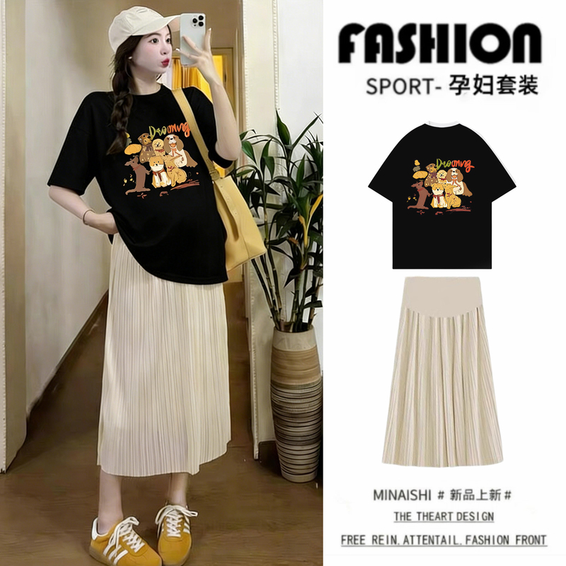 Maternity Tops, Summer Pure Cotton Short-Sleeved T-Shirts + Skirts, Stylish Suits That Cover the Belly and Do Not Show Pregnancy, Suitable for Pregnant Women