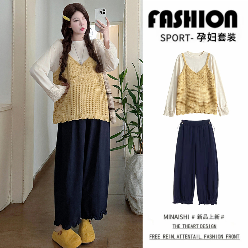 Maternity Wear Autumn and Winter Long-Sleeved Top + Pants Set, Stylish and Not Obvious as Pregnancy, 2026 New Style, High-End Pregnancy Outfit Maternity Wear Autumn and Winter Long-Sleeved Top + Pants Set, Stylish and Not Obvious as Pregnancy, 2026 New Style, High-End Pregnancy Outfit