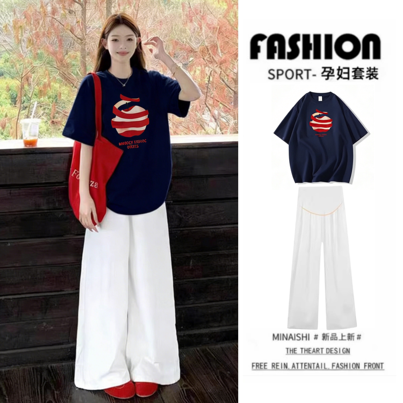 Maternity Outfit for Summer That Doesn'T Show Pregnancy, Includes a Pure Cotton Top T-Shirt + Belly-Supporting Wide-Leg Pants Two-Piece Set, New Style