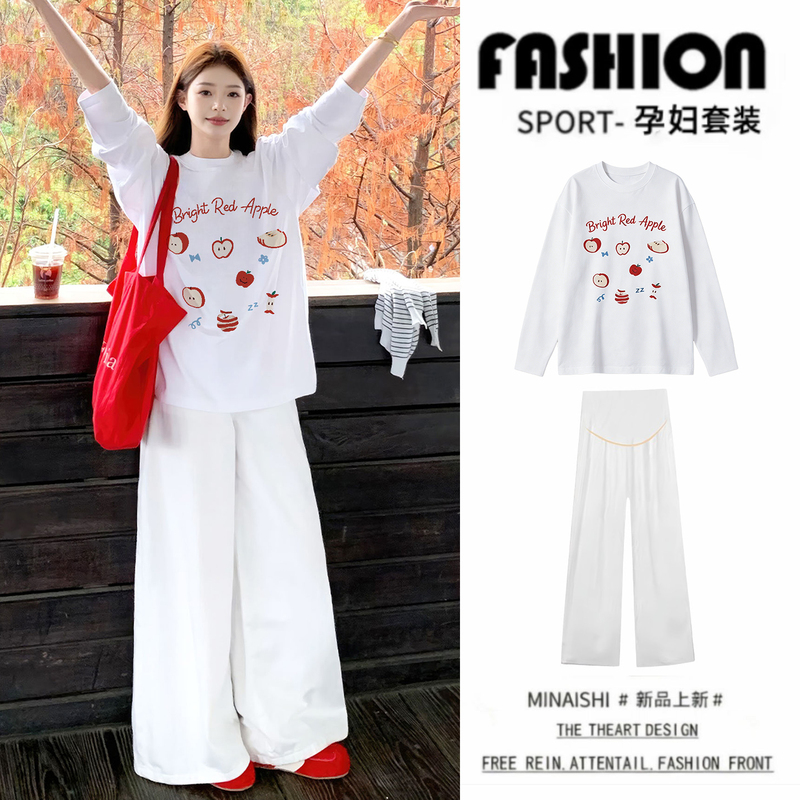 Maternity Tops, Autumn Base Layer Pure Cotton Long-Sleeve T-Shirt + Wide-Leg Pants Set, Stylish and Fashionable Pregnancy Outfits for Trendy Moms Maternity Tops, Autumn Base Layer Pure Cotton Long-Sleeve T-Shirt + Wide-Leg Pants Set, Stylish and Fashionable Pregnancy Outfits for Trendy Moms