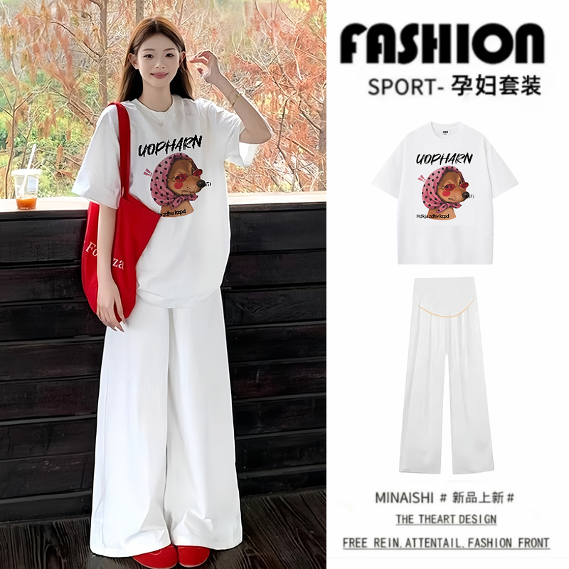 Korean Style Maternity Tops, Summer Pure Cotton Short-Sleeved T-Shirt + Wide-Leg Pants Set, Stylish and Not Revealing Pregnancy, Suitable for Pregnant Women
