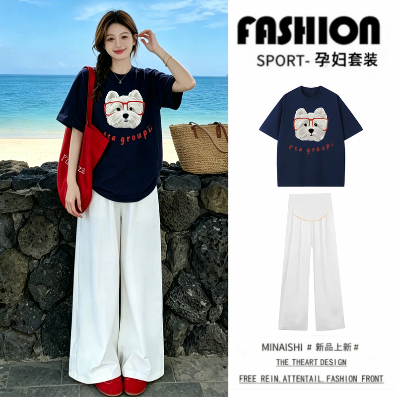 Maternity Tops, Summer Pure Cotton Short-Sleeved T-Shirts + Wide-Leg Pants Set, Stylish Outfits That Don'T Show Off Pregnancy, Trendy Outfits for Moms