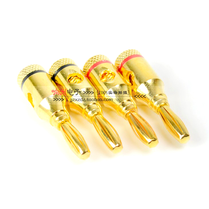Gold-plated Budweiser banana plug 4mm terminal banana head speaker line speaker line plug amplifier audio