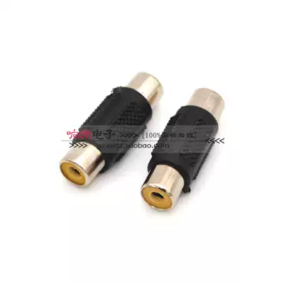 AV mother to mother Lotus pair connector RCA audio cable extender audio and video av straight head Lotus mother to mother