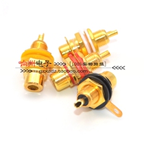 High-quality gold-plated lotus female seat lotus plug AV audio audio amplifier rca lotus female socket audio and video