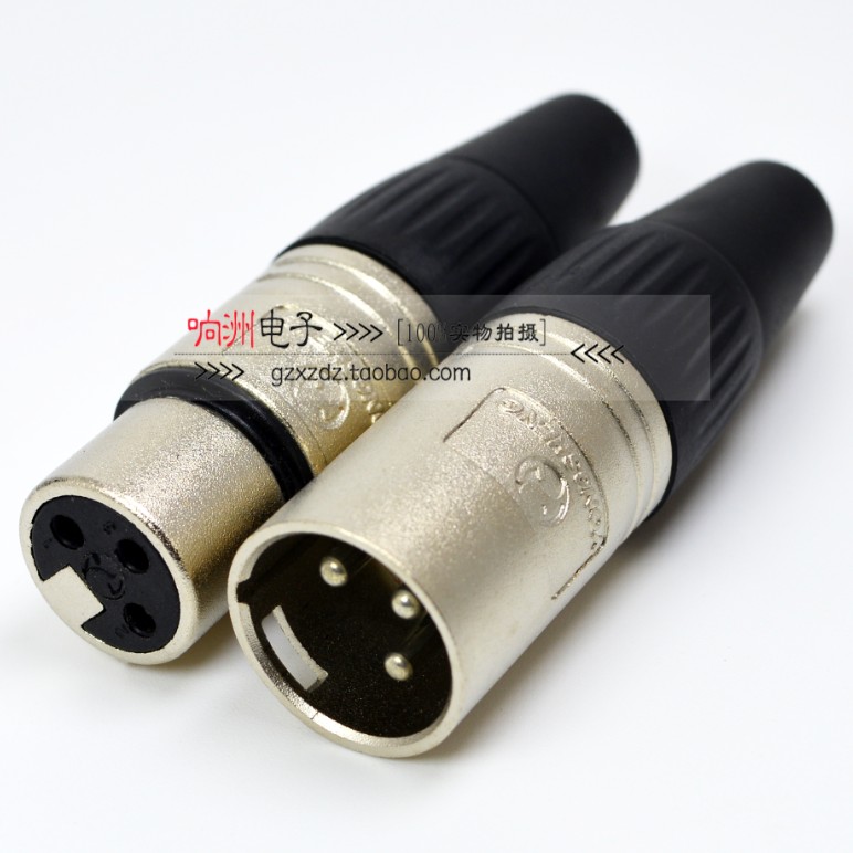 Yongsheng card faucet 3-core card faucet 3-pin XLR plug microphone head three-core Canon male and female head balance head