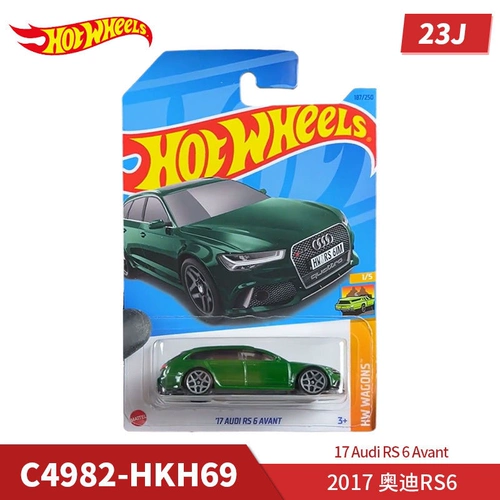 Audi, хот вилс, гоночный автомобиль, метро, модели автомобилей, игрушка, 2023, порше