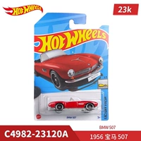 BMW 507