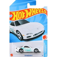 Mazda RX-7
