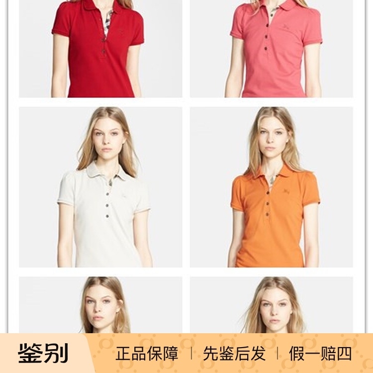 In-Stock Burberry/Burberry Women's Puff Sleeve Polo Shirt with Slim Fit and Plaid Placket for Summer, Available for Purchase from the Us and Hong Kong In-Stock Burberry/Burberry Women's Puff Sleeve Polo Shirt with Slim Fit and Plaid Placket for Summer, Available for Purchase from the Us and Hong Kong
