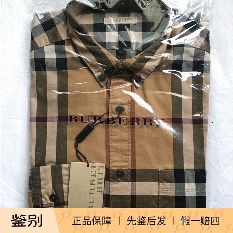Purchased from the Usa, In-Stock Burberry/Burberry Men's Classic Plaid Casual Shirt with Button-Down Collar, Camel Color