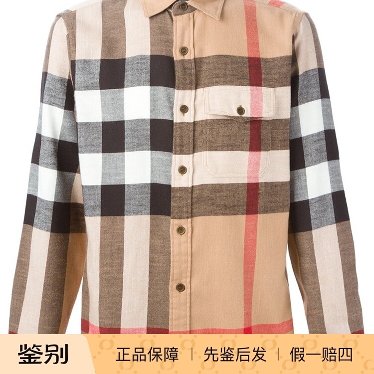 The United States Purchases Burberry Plaid Flannel Thickened Warm Men's Casual Shirt in Camel Color