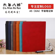 Kiki Stationery Business Student Diary Notebook Notebook A5 Custom Cover Creative Hand Book Wholesale