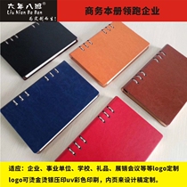 Kiki notebook stationery A4A5B5 loose-leaf notebook 469 hole notebook student diary wholesale custom LOGO