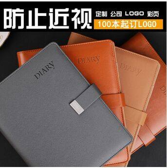 Kiki PU leather business loose-leaf stationery office meeting record notepad portable diary workbook customization