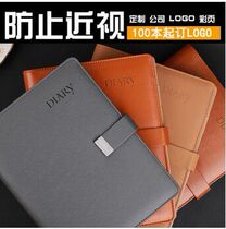 Kiki PU leather business loose-leaf stationery office meeting minutes notebook portable diary work book customization