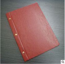 Kiki custom hotel transparent menu transparent menu this price list wine list cover customizable LOGO