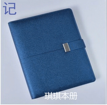 Kiki Notebook Stationery Business Loose Sheet Notepad A5 Creative Office Stationery Hand Ledger Thick Diary Customization