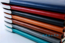 Kiki A5 leather notebook stationery notebook factory wholesale business diary hand book small fresh notebook