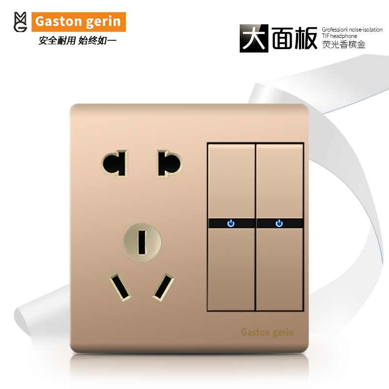 Melan Riland 86 type switch socket household champagne gold two open five holes single control two three plug with double switch panel