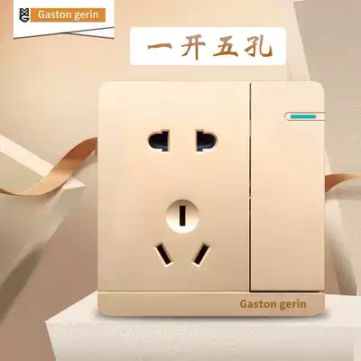 Meilan Rilan 86 switch socket panel dark line one open double cut five hole socket household two or three plug champagne gold