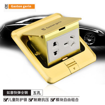 Melan 120 type inserted copper - bomb plug with pure copper - resistant ground socket