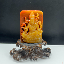 Ruihuang Cui Natural Jade Yunnan Huanglong Jade Fine Jewelry Pretty Colorful Carved Yellow God of Wealth Pendant Red and Yellow Certificate