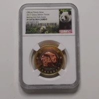 Shanghai Mint Co., Ltd.-2017-Bắc Kinh Coin Expo Panda Ba Huy chương kim loại ngc69 đồng tiền cổ xưa