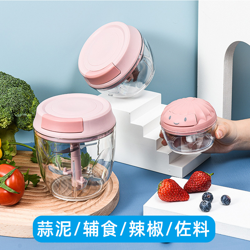 Mini multifunction mill ginger tail garlic puree mashed garlic with garlic nip garlic and ginger peanut rice to shatter the raine deity