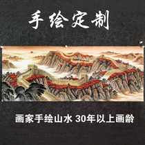 Famous hand-painted real ink landscape painting Lucky patron Feng Shui painting Living room office Large landscape painting customization